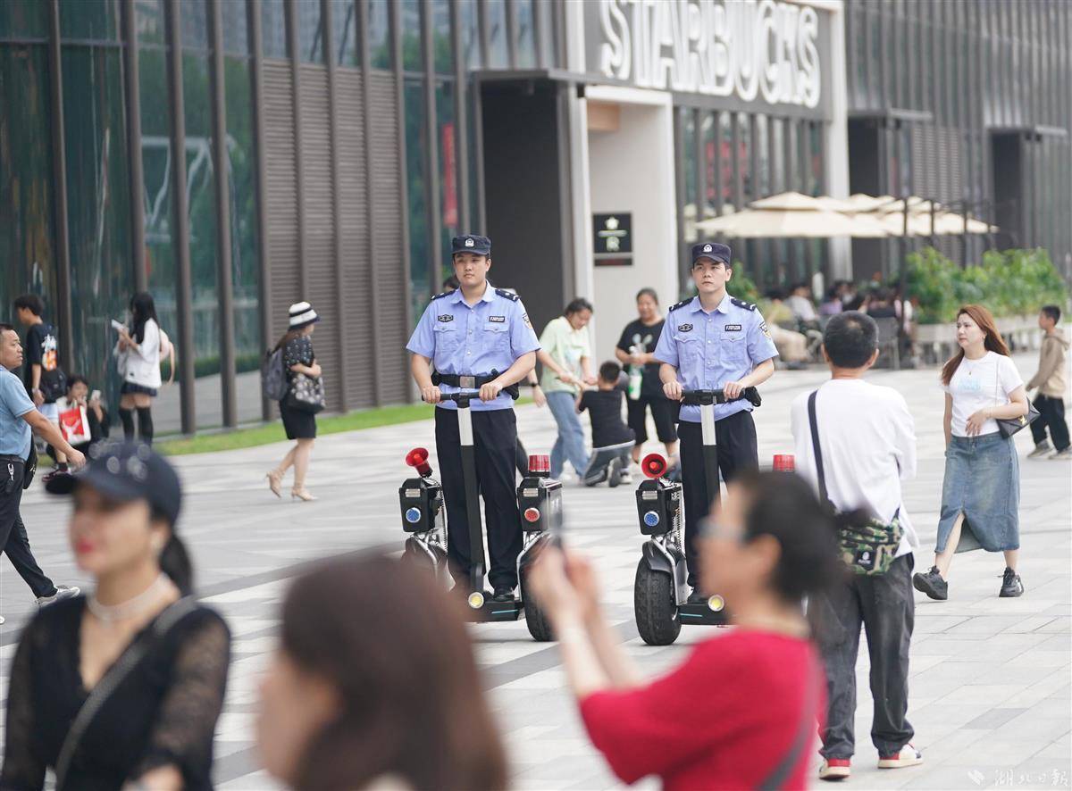 诚博国际app官网